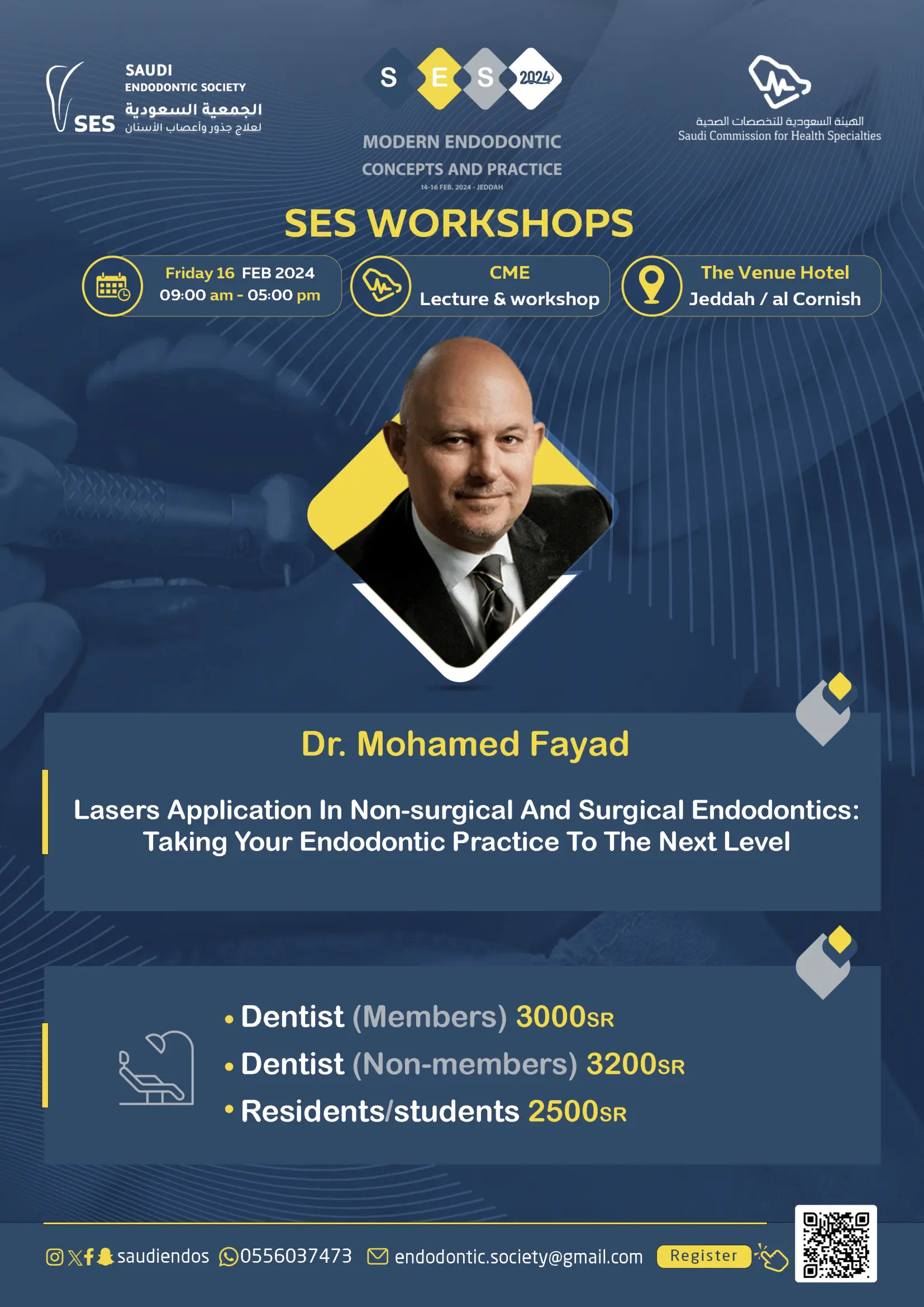 workshop-DrMohamed Fayad (1)-1
